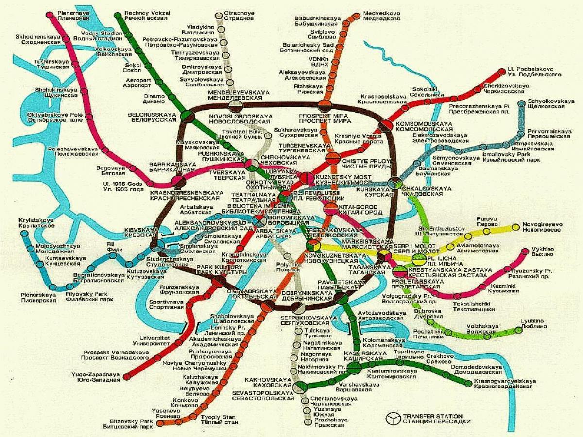 Карта москвы с улицами и станциями метро. Карта метро Москвы. Схема Московского метро с достопримечательностями. Схема метро Москвы с достопримечательностями и станциями. Карта метро на английском.