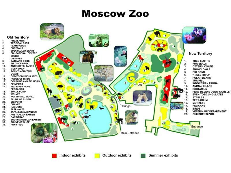 карта Маскоўскага заапарка