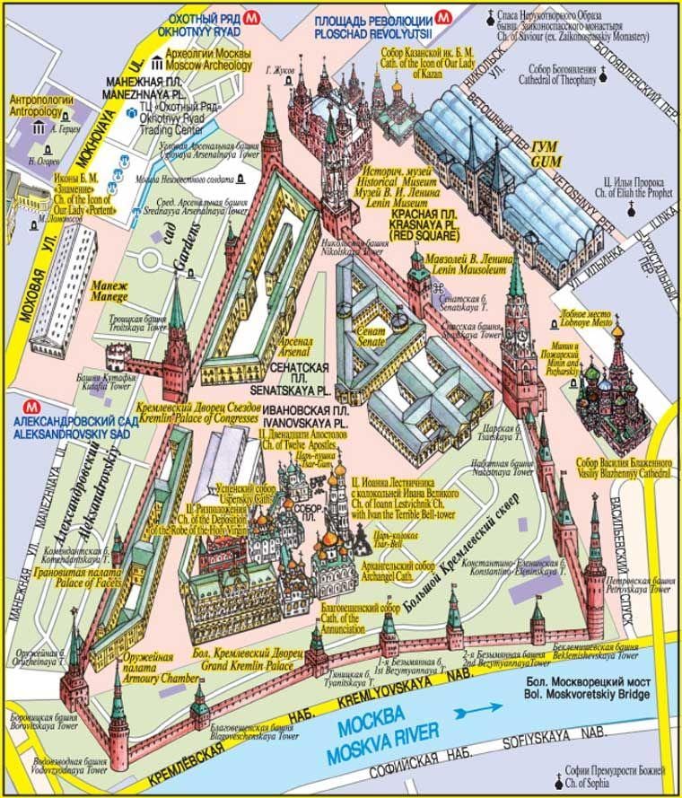 Чырвоная плошча карце Масквы
