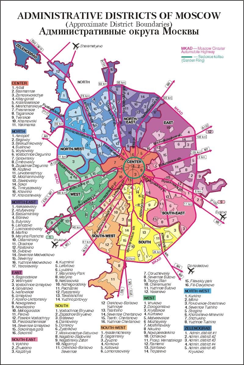 карта акругі Масквы
