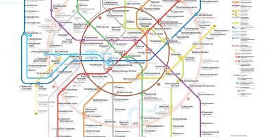 Карта метро Масквы